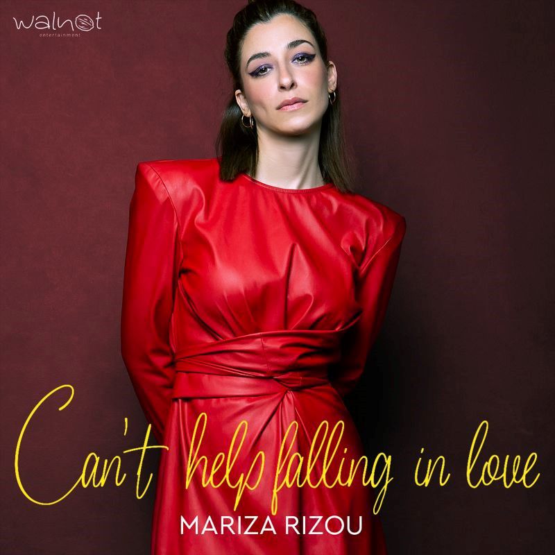 Μαρίζα Ρίζου - Can't Help Falling in Love