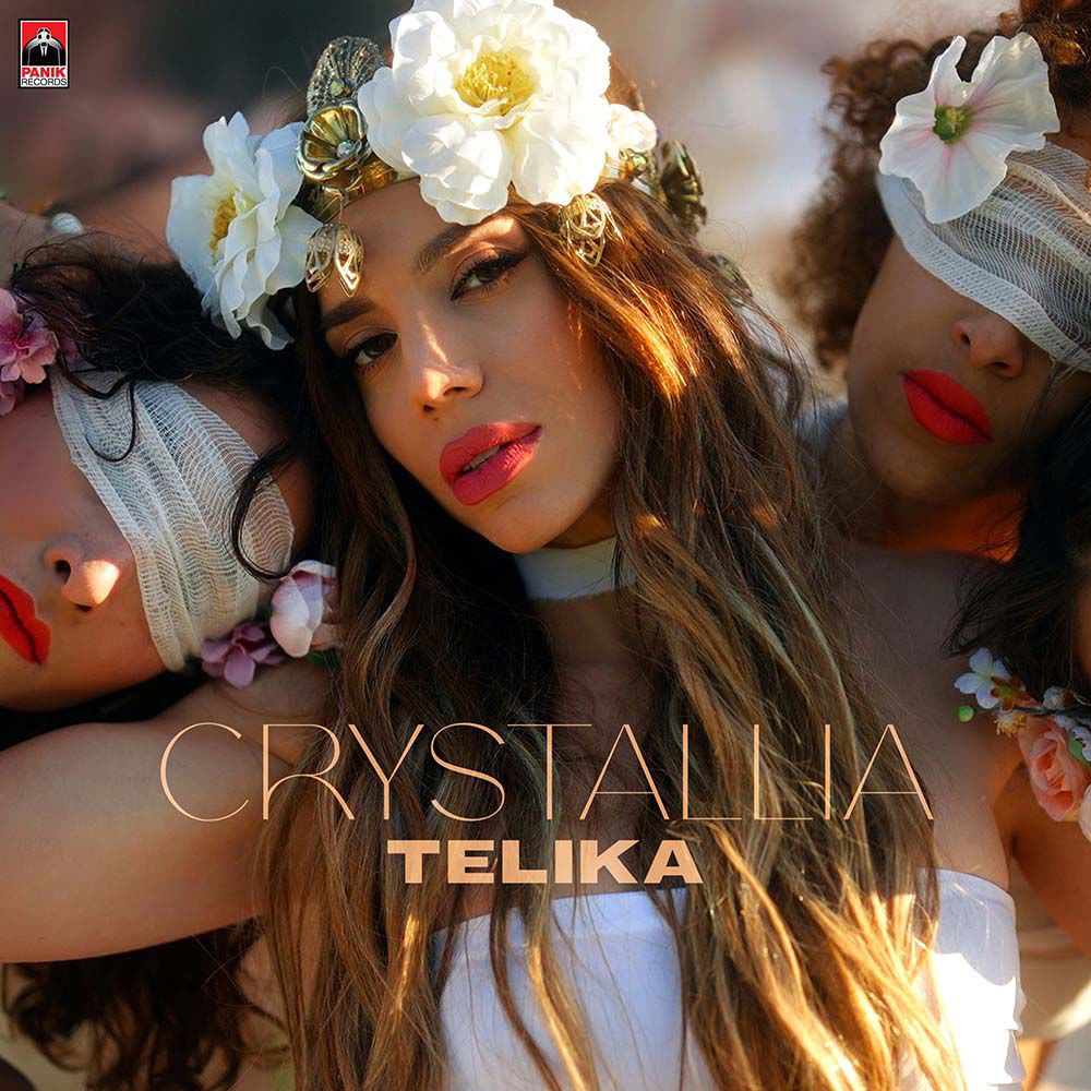 Crystallia - Τελικά | Music Video
