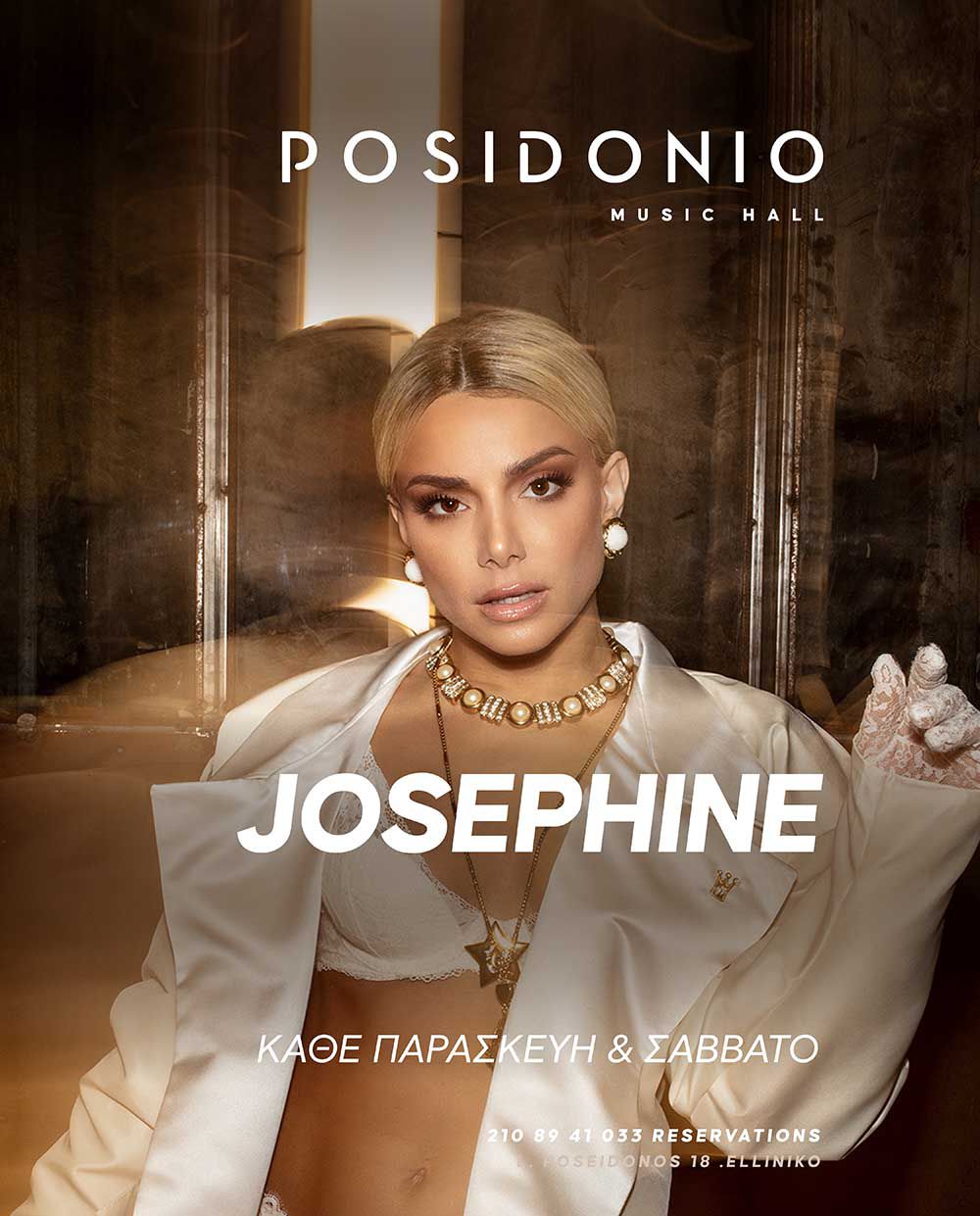 Θοδωρής Φέρρης - Josephine: Η επιτυχία συνεχίζεται στο «Posidonio»!